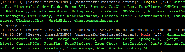 1 12 2 Problem With Tps Sponge Support Sponge Forums 1 12 2 Problem With Tps Sponge Support Sponge Forums